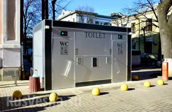 ivano frankovsk tualet 3