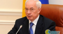 Азаров рассказал, какие уроки следует извлечь из недавних трагических событий в Казахстане украинским и российским политикам