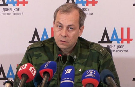 ВСУ стянули к линии соприкосновения в Донбассе 450 единиц техники - Басурин