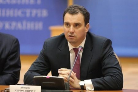 Глава МЭРТ Украины Абромавичус подает в отставку