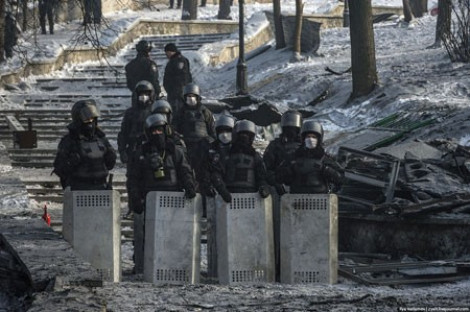 Оружие, используемое на Майдане, было найдено в Голосеевском районе Киева