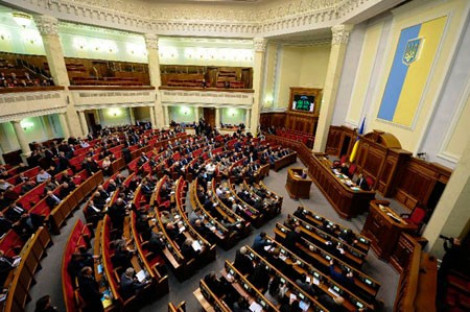 Отказавшиеся голосовать за бюджет Украины депутаты заявили о репрессиях