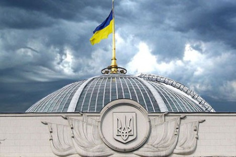 Ряд депутатов предлагает ввести санкции против "Роснефти"