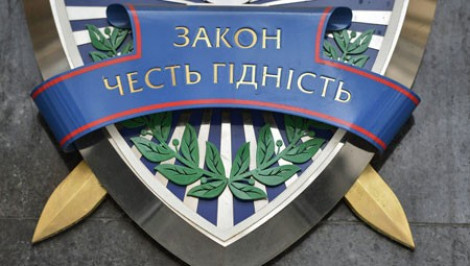 Прокурор ГП Украины задержан за взятку при попытке устроиться в НАБУ
