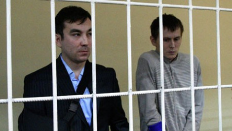 Суд вновь перенес рассмотрение дела россиян Ерофеева и Александрова
