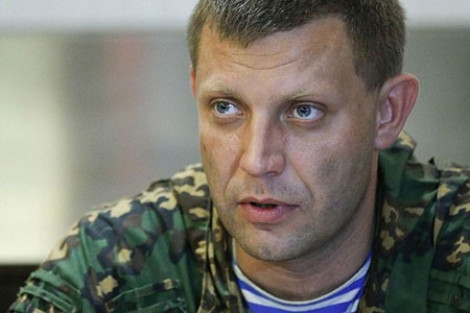 Захарченко предложил Нуланд «гонять своих негров»