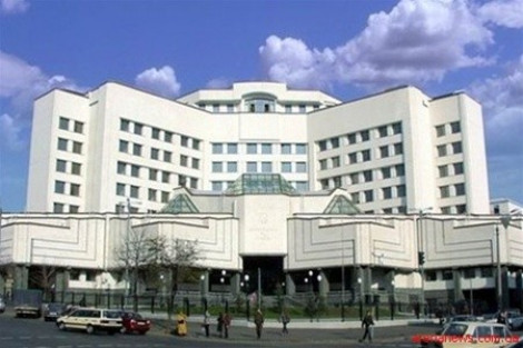 Порошенко назначил двух судей Конституционного суда