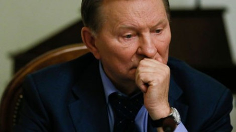 Кучма: ОБСЕ предложила контактной группе собраться в Минске 10 февраля