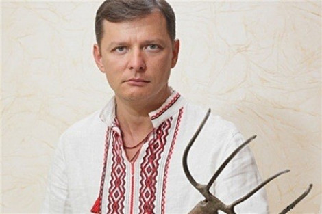 Партия Ляшко считает бюджет Украины геноцидом