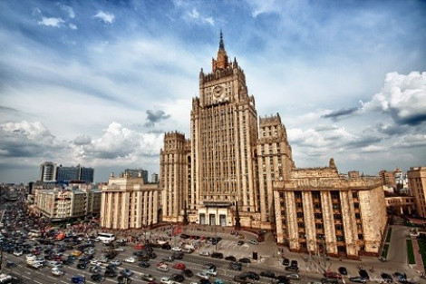 МИД России потребовал дать оценку проявлениям экстремизма на Украине