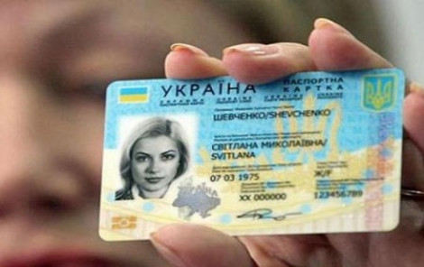 Украинцев с новыми паспортами не пускают в Беларусь