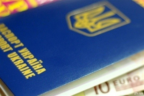 Посол Швеции: Евросоюз вряд ли отменит визы с Украиной в 2016 году
