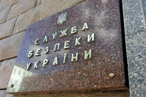 Консульство России направило в СБУ запрос на встречу с задержанными в Киеве
