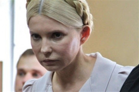 Партия Тимошенко требует отчета главы Нацбанка из-за девальвации гривны