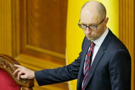 Яценюк предложил принять закон, регулирующий цели и принципы деятельности правительства