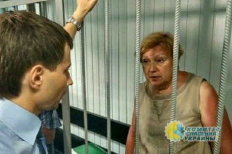 Алла Александровская доставлена в больницу: сердце коммунистки может не выдержать прессинга