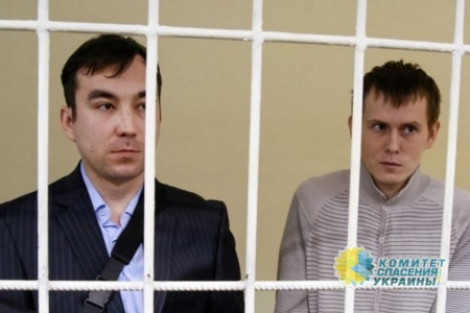 Россиянину Александрову нашли нового адвоката вместо исчезнувшего