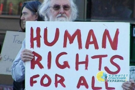 Sie haben von keiner einzigen Schandtat des Poroschenko-Regimes Notiz genommen Sie haben von keiner einzigen Schandtat des Poroschenko-Regimes Notiz genommen