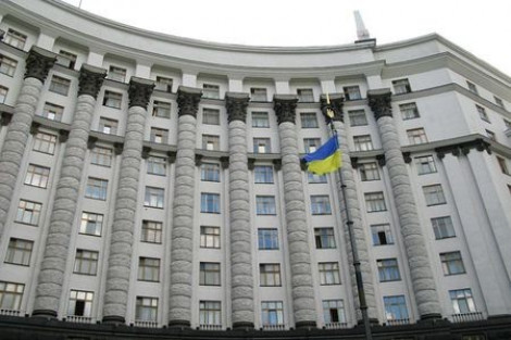 Кабмин Украины утвердил шкалу террористической угрозы: от "серой" до "красной"
