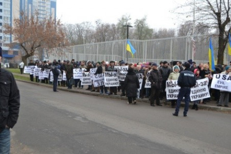 США – геть з України! - У посольства в Киеве прошел антиамериканский митинг
