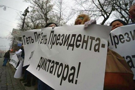 Акцию протеста киевлян против коммунальных тарифов под Кабинетом министров Украины украинские СМИ не заметили