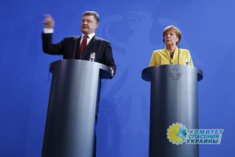 Junge Welt: Подлости Порошенко Junge Welt: Подлости Порошенко