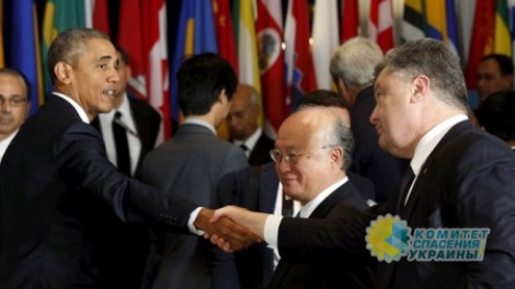 Рабы черного господина. Киевская власть не смеет ни в чём перечить Вашингтону