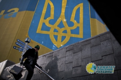 Неизбежным последствием "брексита" станет "укрослив"