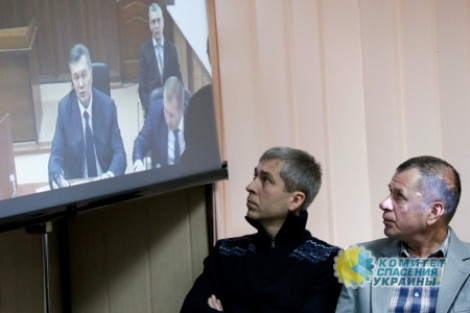 Киевские власти загнали Януковича в юридическую ловушку