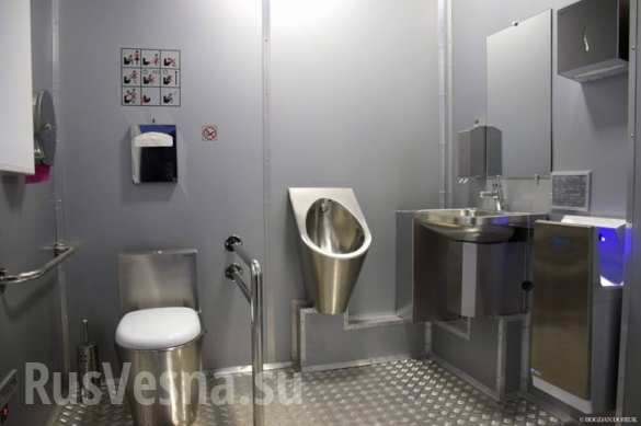 ivano frankovsk tualet 2