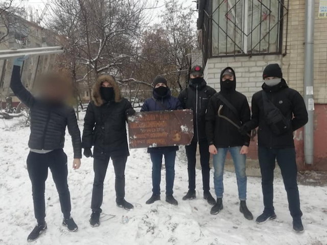 Снимок экрана 2018 11 23 в 15.51.33