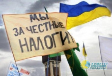 Новые налоги украинцев: будем платить даже за воздух