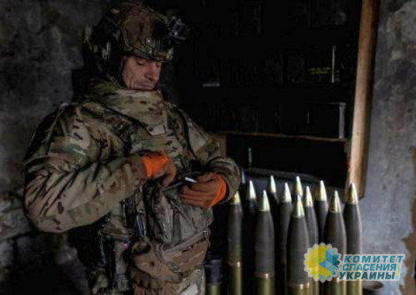 США объявили новый пакет военной помощи Украине