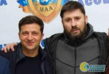 Зеленский потребовал уволить замглавы МВД Гогилашвили из-за скандала на блокпосте