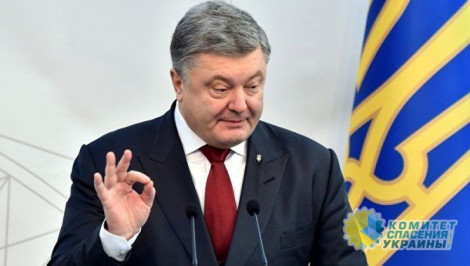 Порошенко анонсировал создание на Украине признанной церкви