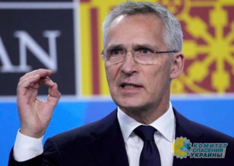 Столтенберг рассказал, чего Альянс не должен допустить