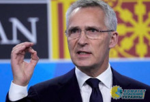 Столтенберг рассказал, чего Альянс не должен допустить