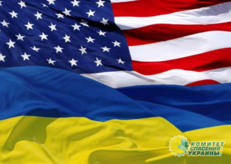Политолог пояснил, зачем подписали хартию о стратегическом партнёрстве между США и Украиной