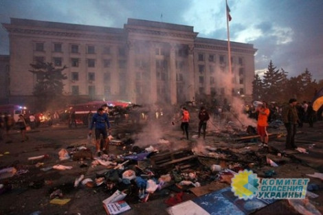 Вице-спикер рады запретила говорить в парламенте об одесской Хатыни Вице-спикер рады запретила говорить в парламенте об одесской Хатыни