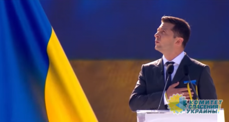 Зеленский заявил, что в Украине могут ввести чрезвычайное положение