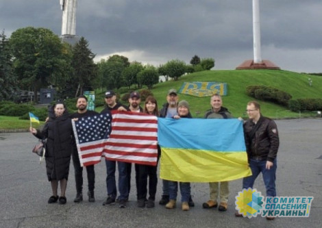 Дядя убийцы Чарли Кирка сотрудничал с украинским нацбатом «Азов» Дядя убийцы Чарли Кирка сотрудничал с украинским нацбатом «Азов»