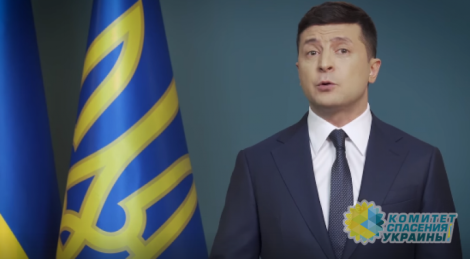 Зеленский заявил обо всех шансах Украины стать мощным государством