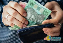 Украинцам обещают повышение минимальной зарплаты и пенсии