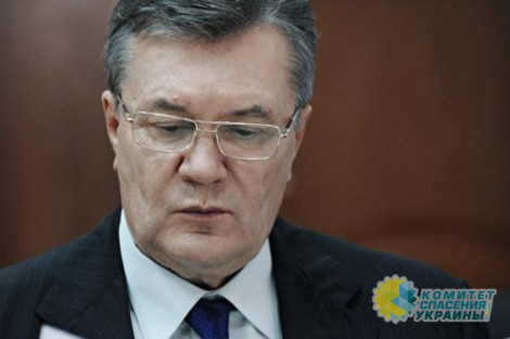 В Украине на Януковича завели уголовное дело В Украине на Януковича завели уголовное дело