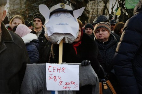 Украина на грани голодных бунтов