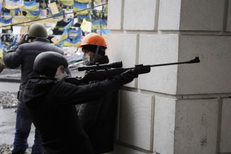 «Загадочное» убийство милиционеров на Майдане