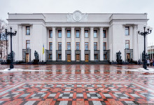 Фракция "Самопомич" заявила об игнорировании заседания парламента