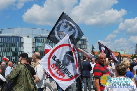 В Польше накануне годовщины Волынской резни призвали не давать жизни бандеровцам