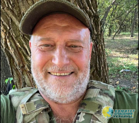 Нацист Ярош** решил попробовать свои силы на геополитическом поприще Нацист Ярош** решил попробовать свои силы на геополитическом поприще