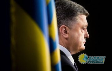 Максим Гольдарб: Указ Порошенко о запрете использования 1С нанес ущерб украинским предприятиям на $300 млн.